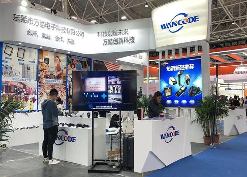 碼上定乾坤，領跑自動識別行業——專訪萬酷電子科技創始人張立廠